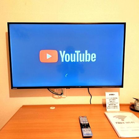 Hotel Tetora Higashimuroran - Vacation Stay 75821V Екстер'єр фото